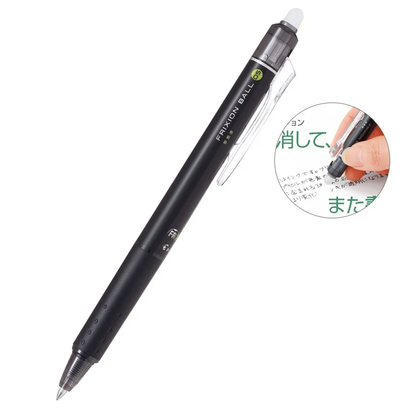 Горячая стираемая гелевая ручка, 1 шт., 0,5 мм, LFBK-23F, стираемая ручка, контроль температуры, очистка чернил