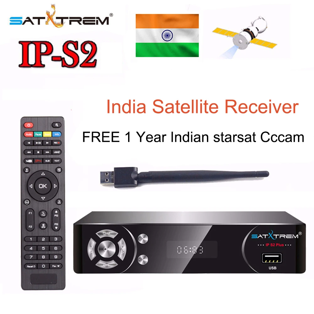 Индийский спутниковый ресивер Satxtrem IPS2 Plus IPTV Mpeg4 DVB-S2 Full HD 1080p с USB WiFi бесплатно 1 год индийский starsat Cccam