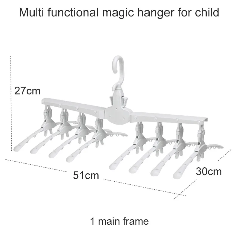 Складная вешалка для детей пластиковая Волшебная Одежда вешалки многофункциональные хранения одежды противоскользящие вращаются космические заставки Органайзер - Цвет: Type 1