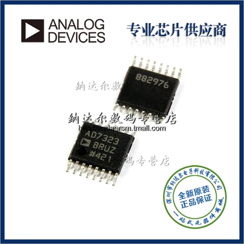 

Бесплатная доставка AD7323BRU AD7323BRUZ AD7323 TSSOP-16 10 шт.