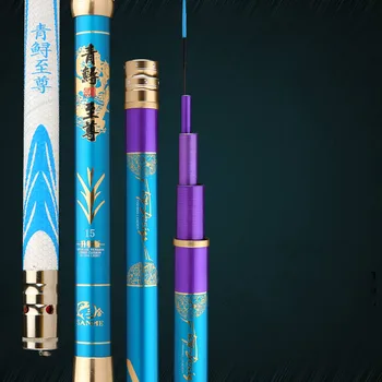 

3.6-10m Taiwan Fishing Rod 12H Hard Power Hand Pole Canne Telescopic Wedkarstwo Stick Herring Sturgeon Angeln Olta Vara De Pesca