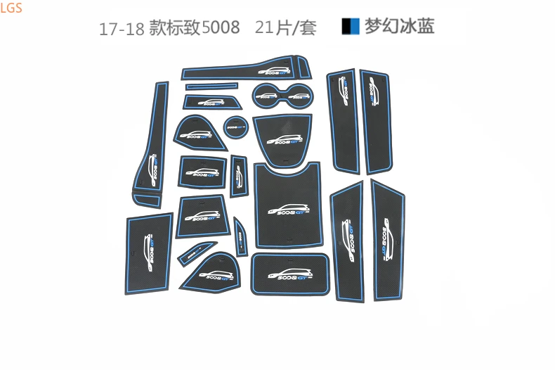 Per Peugeot 5008 2017-2019 Slot Mat Water Coaster Bracciolo Box Storage Slot Mat Decorazione Anti-Graffio Car Styling