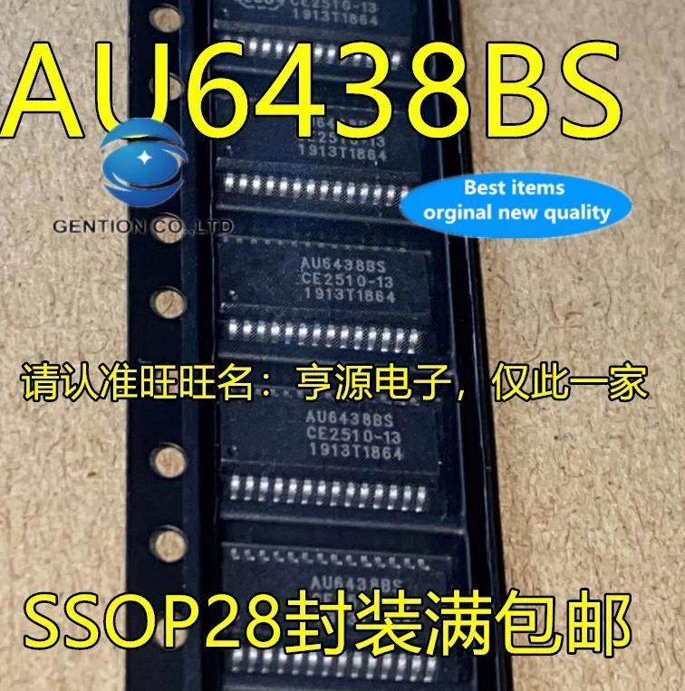 10 шт. AU6438BS AU6438 SSOP28 кардридер master в наличии 100% новый и оригинальный | Компьютеры