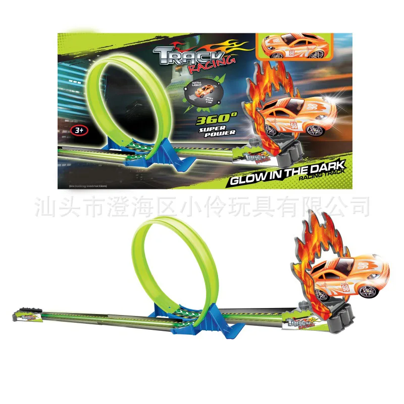 

Speed Inertia Motorcycle Camera Track Fun CHILDREN'S Toy Athletic Camera Track Motorcycle DIY Camera Track Car Toy