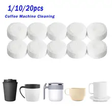 Tablette effervescente de nettoyage pour Machine à café, accessoires de cuisine, 1/10/20 pièces