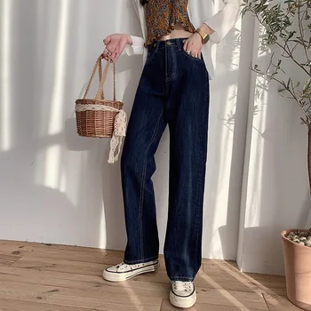 

C Dark Blue Straight Jeans Female 2020 New Style Autumn Loose Wide-Leg High-waisted Long Pants