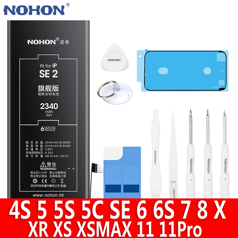 Аккумулятор NOHON литий-полимерный высокой емкости для iPhone SE 2020 SE2 6 6S 7 8 батареи X XR XS