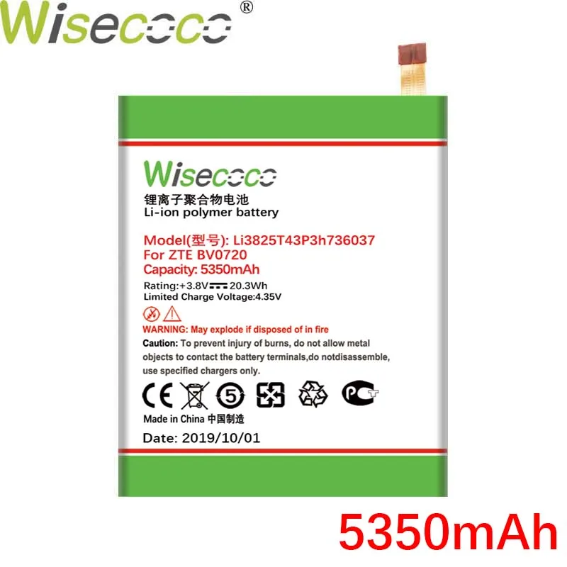 WISECOCO 5350 мАч Li3825T43P3h736037 батарея для zte Blade A2 Blade V7 Lite Dual SIM BV0720 телефон продукт+ номер отслеживания