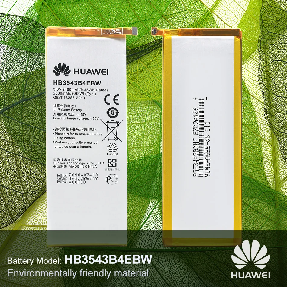 Huawei аккумулятор HB3543B4EBW 2460 мАч для huawei Ascend P7 L07 L09 L00 L10 L05 L11 Сменные Аккумуляторы для телефонов