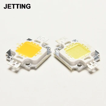 

10W Warm White LED Chip SMD High Power LED Bulb Bead For Flood Lights Accessories 1PC