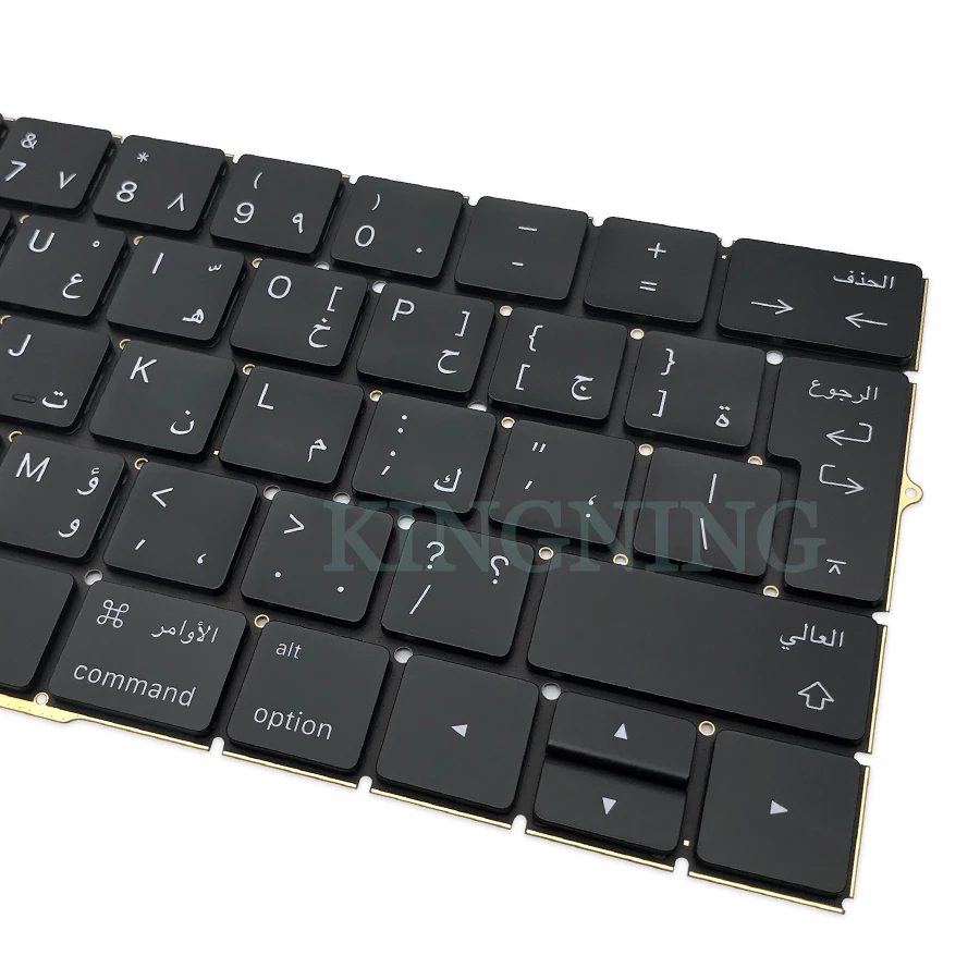 AR арабский клавиатура для Macbook Pro retina 1" A1706 15" A1707 Late Mid
