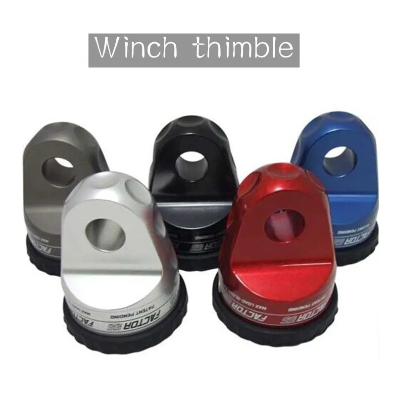 Winch Thimble Winch Fast Plug Jiao Pan Sheng Connector Winches Hook