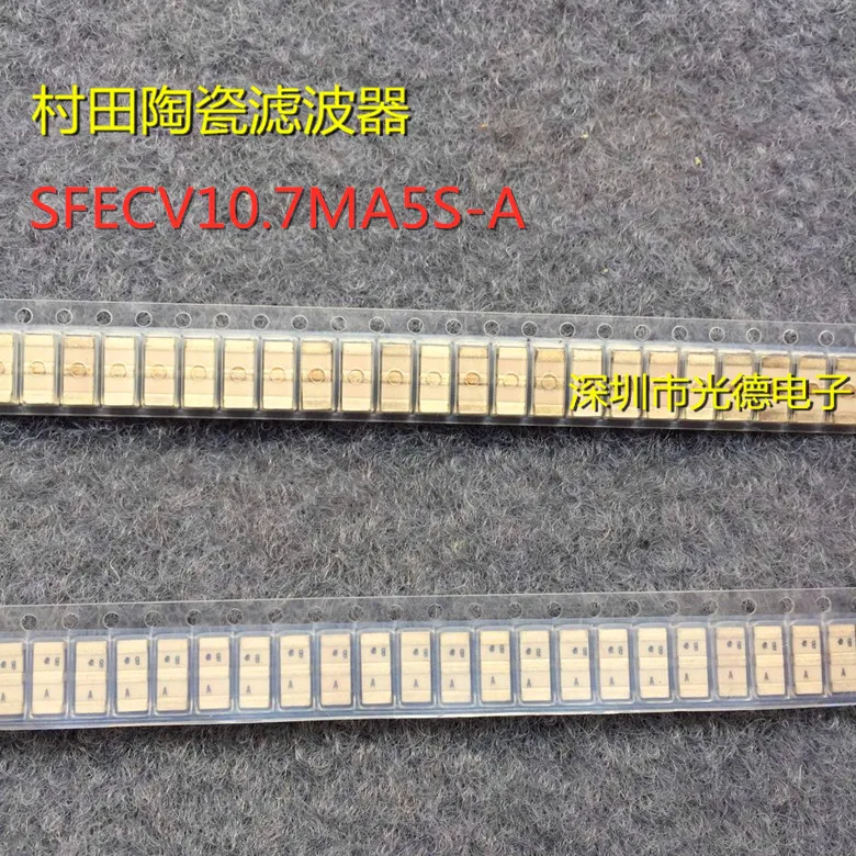 

100PCS/ Murata ceramic filter SFECV10M7FA00-R0 SFECV10.7MA5S-A-TC 3 feet 10.7MA5