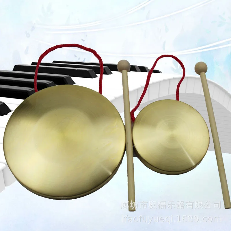 

Orff CHILDREN'S Percussion Instrument Early Childhood Music Toy Parent And Child Teaching Aids Kindergarten Teaching Aids 30 Cen