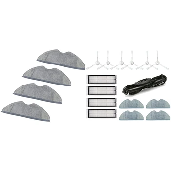 

4Pcs Replacement Cleaning Mop Cloth & 1 set Roller Brush Hepa Filter Mop Cloth Replacement for 360 S5 S7 Vacuum Cleaner