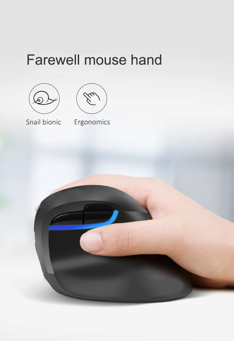 Wireless mouse