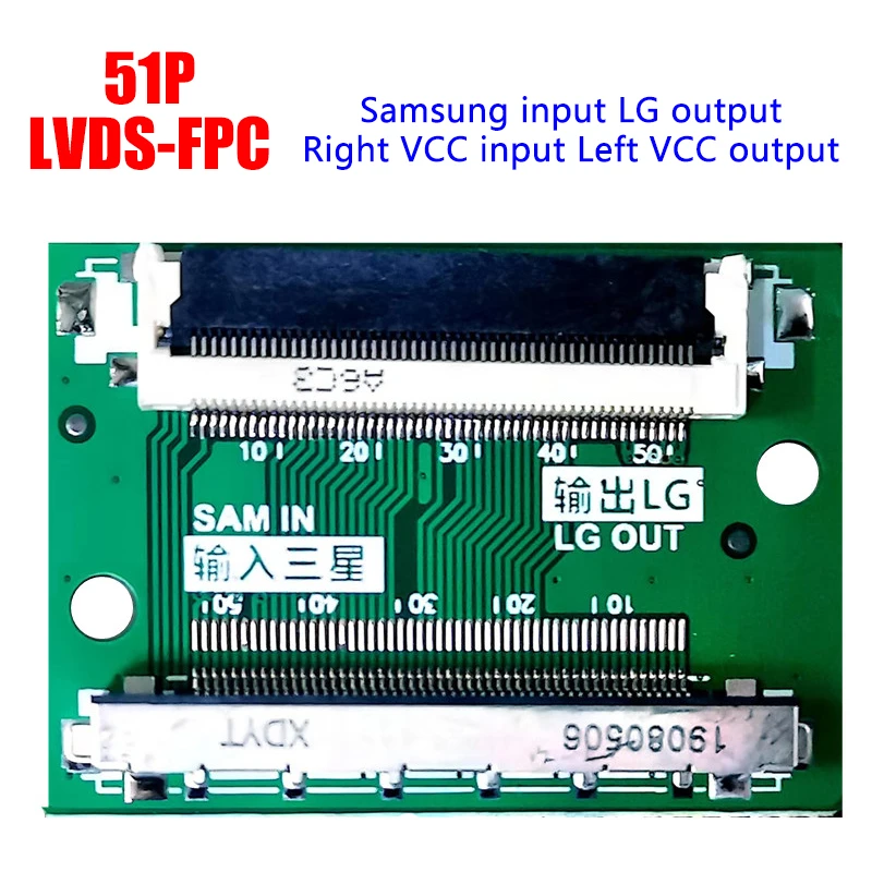 Universal FHD 51pin to 51Pin LG to SAM SAM to LG FPC to LVDS cable