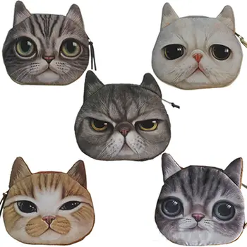 

ISKYBOB New Fashion Cute Cat Face Kids Purse Zipper Case Makeup Bag Pouch Coin Wallet CN