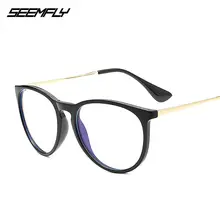 Seemfly анти-голубые лучи очки оправа для мужчин и женщин Анти-усталость Прозрачные Линзы для очков Мужские Женские очки модные ретро очки
