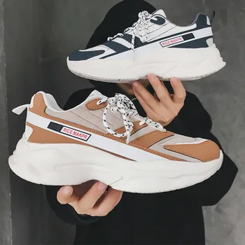 

Running Shoes Men Sneakers Breathable Sport Shoes Outdoor Jogging Trainers Male Light Athletic Footwear Zapatillas Mujer N4-88