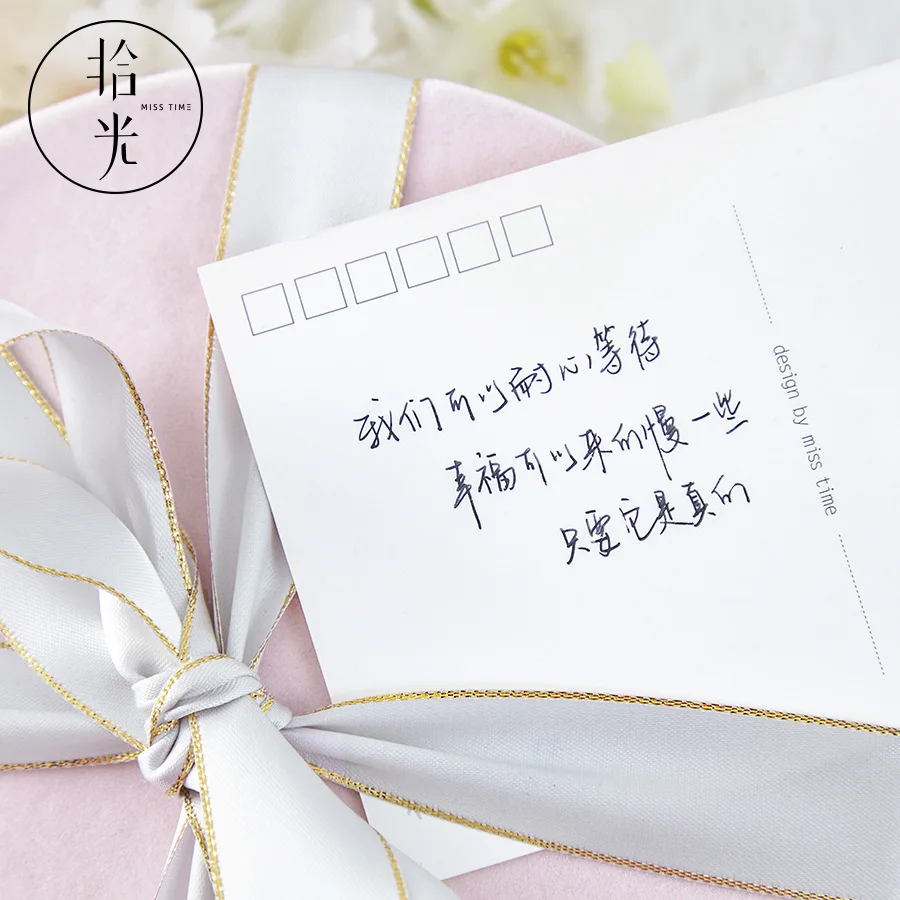 30 Pcs/Set Cherry Blossom Hollow Postcard Sakura Language Greeting Cards Message Card Xmas and New Year Gift