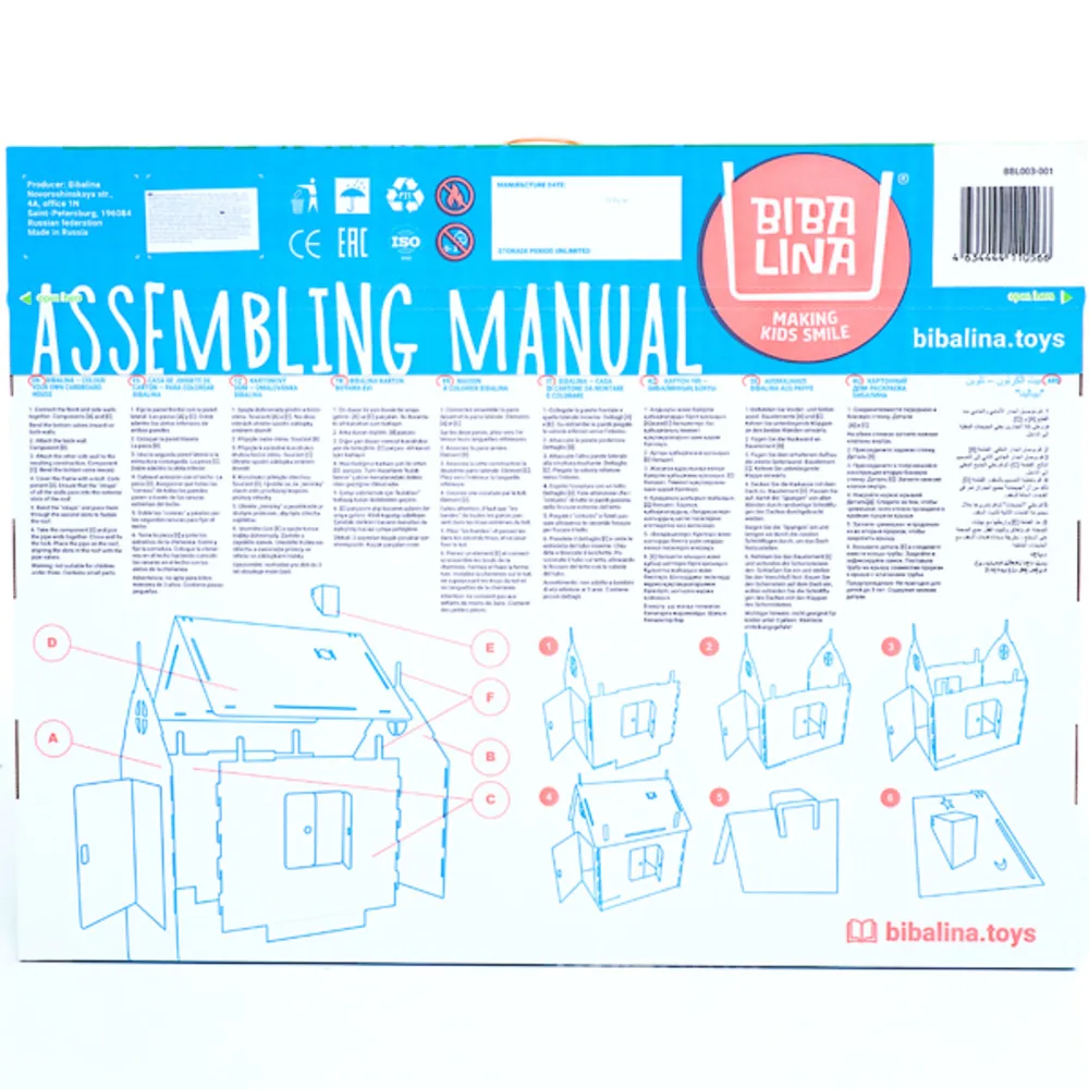 Drawing Toys BibaLina BBL003-001 for children toys pictures watercolor coloring draw education cardboard house hand drawing