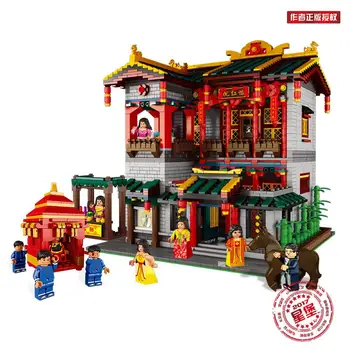 

Xingbao 01003 Lepining Creator Expert The Yi-hong Courtyard Model Kit Building Blocks Bricks Educational Toys For Children Gifts