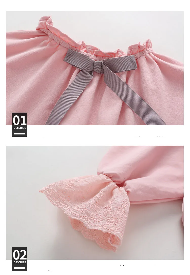 11693129609_659868961