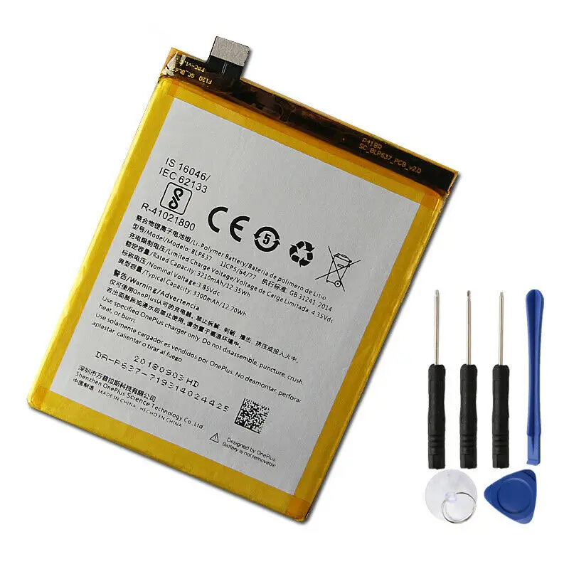 Сменный аккумулятор для телефона BLP637 для 1+ 5T OnePlus 5 OnePlus 5T 3300mAh