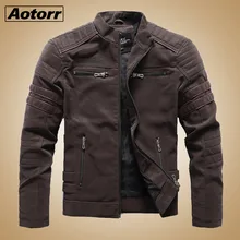 Мужская зимняя флисовая внутренняя куртка, пальто, Толстая Теплая Повседневная парка, верхняя одежда, мотоциклетная куртка, Мужская куртка, Мужская куртка с капюшоном