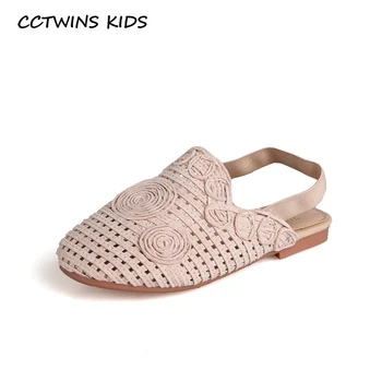 

CCTWINS Kids Shoes 2020 Summer Baby Girls Brand Slides Children Fashion Slip On Shoes Toddler Black Soft Slippers SD047