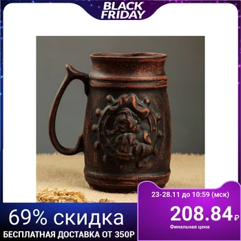 

Beer mug "Captain", 1 L