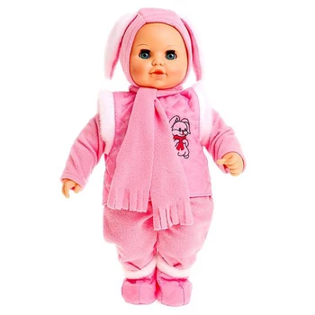 

Doll "Sasha 1", 42 cm