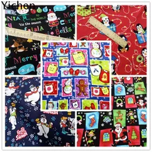 Рождественская подкладочная хлопчатобумажная ткань 140 см позолоченный Санта Клаус бронзирующий Сделай Сам домашний текстиль ткань для квилтинга с мультяшным принтом