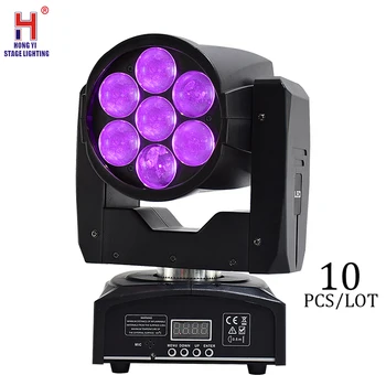 

mini moving 7x12W rgbw beam stage light with dmx 512 control zoom moving head light for professional dj equipment (10pcs/lot)