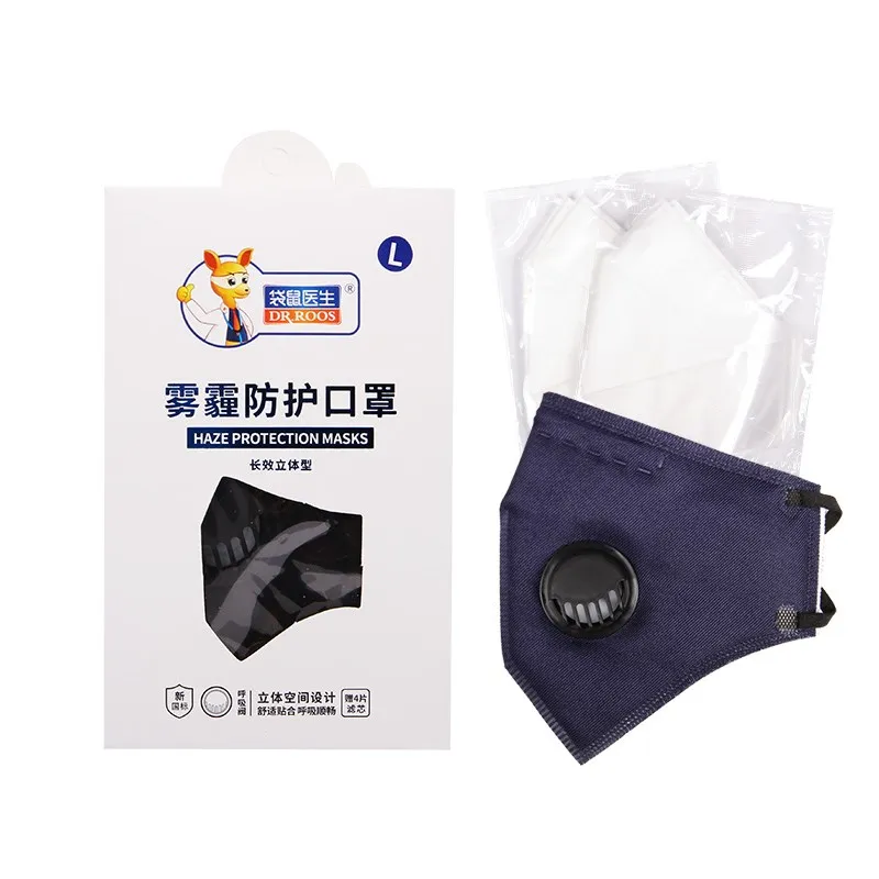 DR. ROOS 1 шт. PM2.5 противодымная маска для рта унисекс, многоразовая хлопковая дыхательная маска с клапаном, 3 слоя фильтрации, 99% респиратор, маски - Цвет: Blue