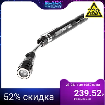 

Lamp TESLA LK3-12A