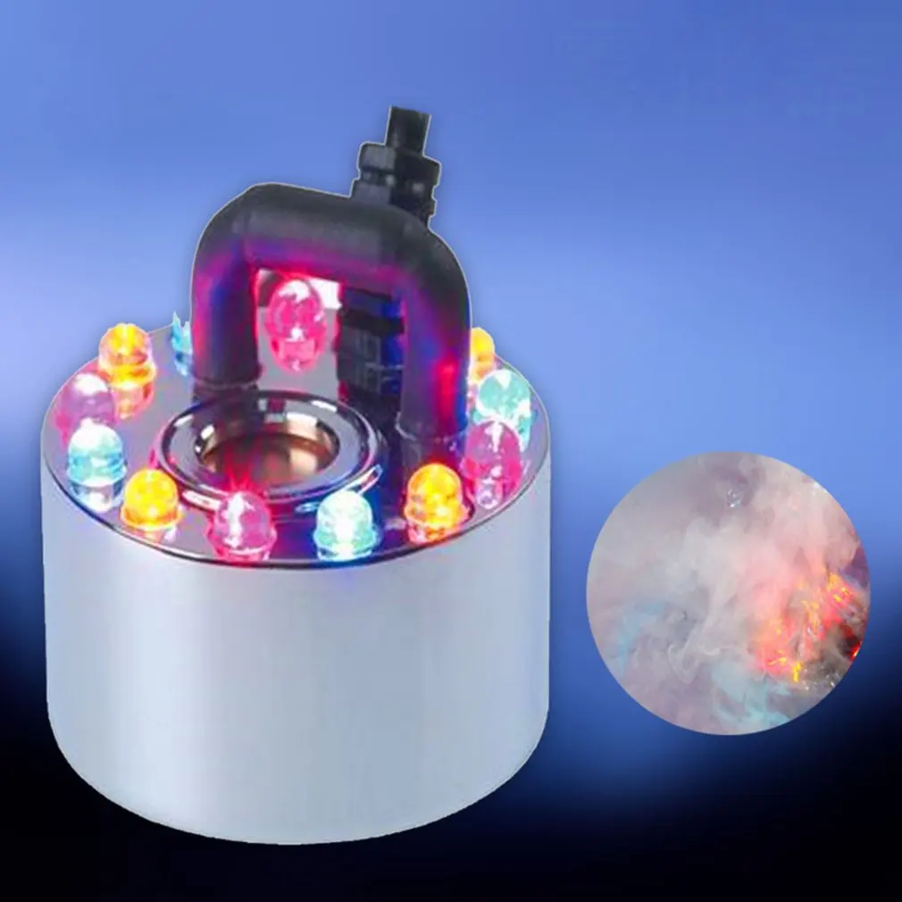 Aquarium Humidifier Nebulizer Smoke Machine Drinking Fountains