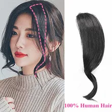 2 шт волнистые боковые челки бразильские настоящие человеческие волосы на заколках с челкой, накладные волосы с бахромой, натуральные Сменные шиньоны, не Реми