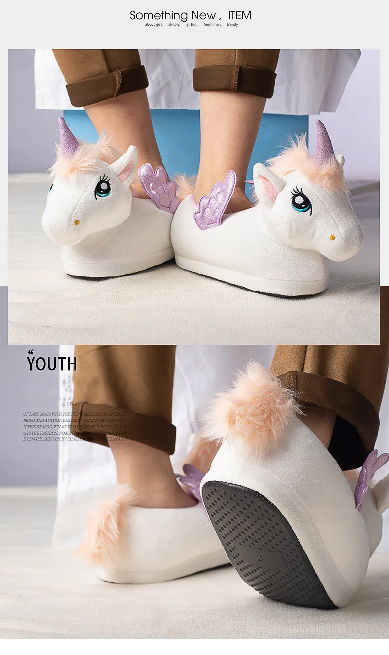 White Plush Unicorn Slippers -Unicorn Fashion H26ff1099ea3345e7b83d47dbeb76d18fi
