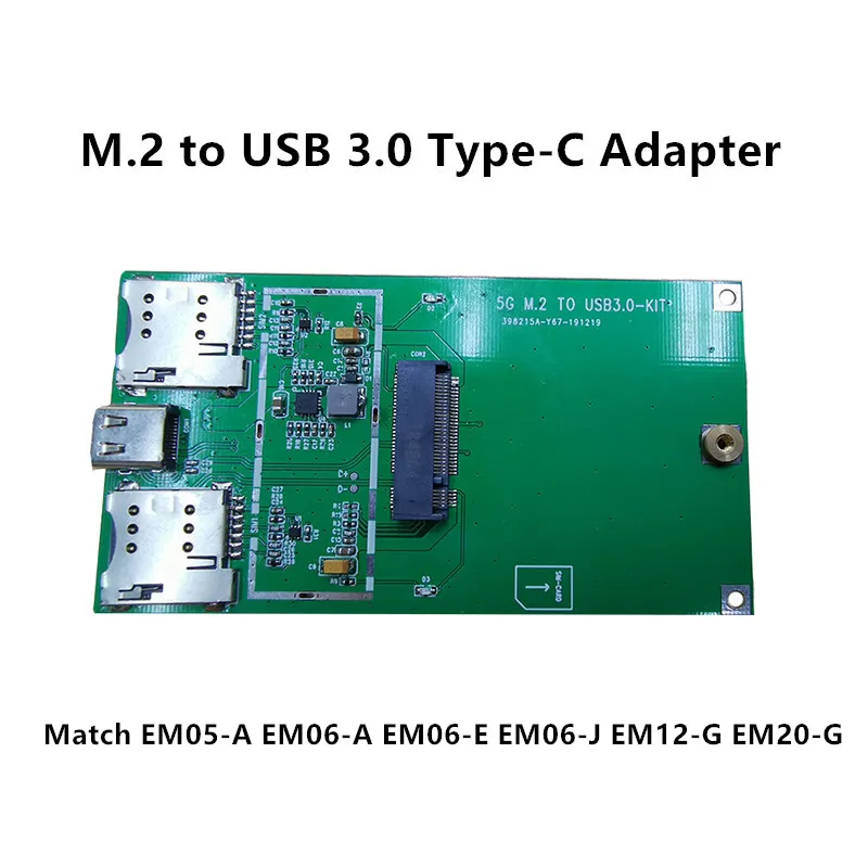 Плата промышленного адаптера M.2 USB 3 0 Type C NGFF для quectel 4G LTE| |