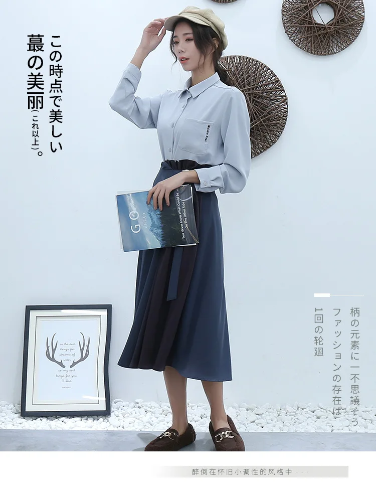 Spring New Style Skirt Mid-length over-the-Knee Elegant WOMEN'S Dress A- line Korean-style High-waisted Slimming Pleated Sk