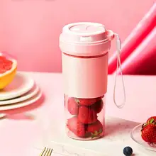 300 мл Портативный 2 Нож для блендера USB перезаряжаемая соковыжималка экологическая мода красивый фруктовый миксер машина для сока 183x84x84 мм