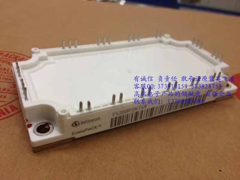 

IGBT FS200R12KT4R FS100R12KT3 stock selling FS100R12KE3--HNTM