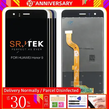 

100% Tested For Huawei Honor 9 LCD Touch Screen Glass Panel Replacement Parts For Huawei Honor 9 Display Sensor Frame STF-L09
