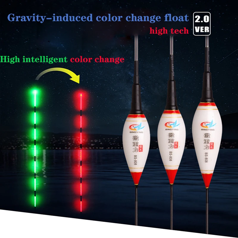 luminous Smart fishing float bite LED light Bite hook color change Fishing Float 