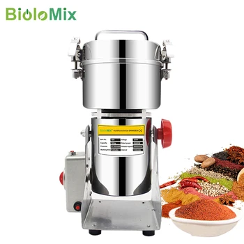 BioloMix 700g Grains Spices Hebals Cereals Coffee Dry Food Grinder Mill Grinding Machine gristmill home flour powder crusher 1