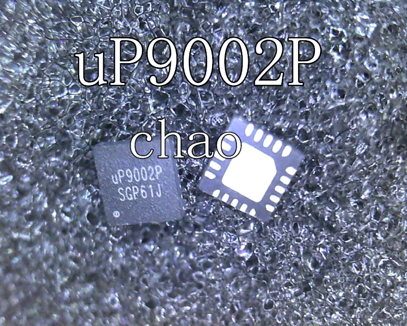 5 шт./лот UP9002P QFN20