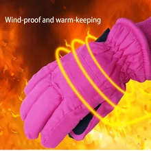 1 пара для катания на открытом воздухе унисекс перчатки для катания на лыжах Зимние теплые для детей спортивные водонепроницаемые аксессуары для катания на коньках теплый нескользящий