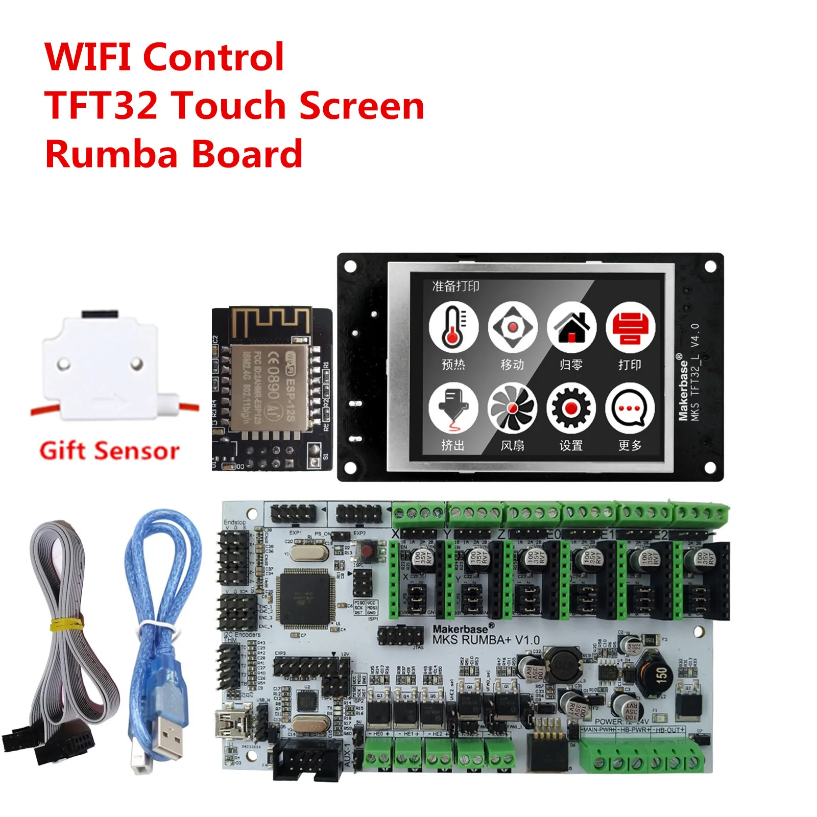

MKS Rumba Plus Rumba-board + MKS TFT32 v4.0 display LCD module + 3d printer wireless Wi-Fi module good 3d printing DIY parts